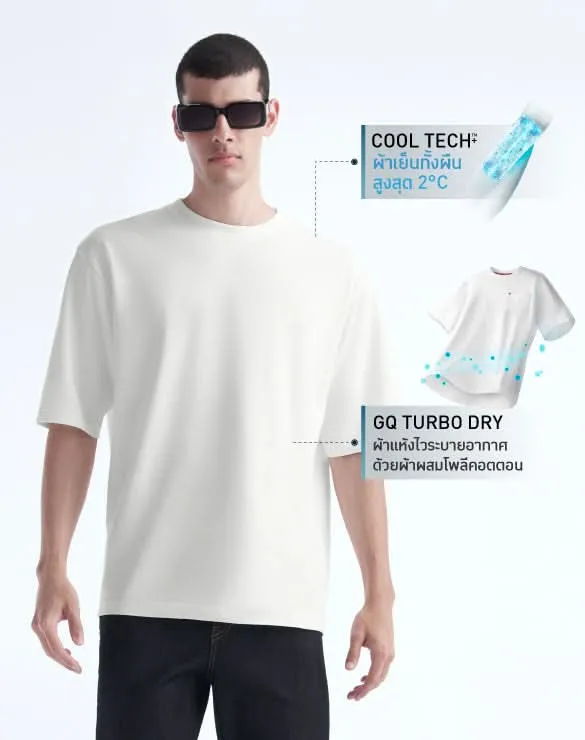 ราคาลับ! Cool Tech™  Oversized T-shirt