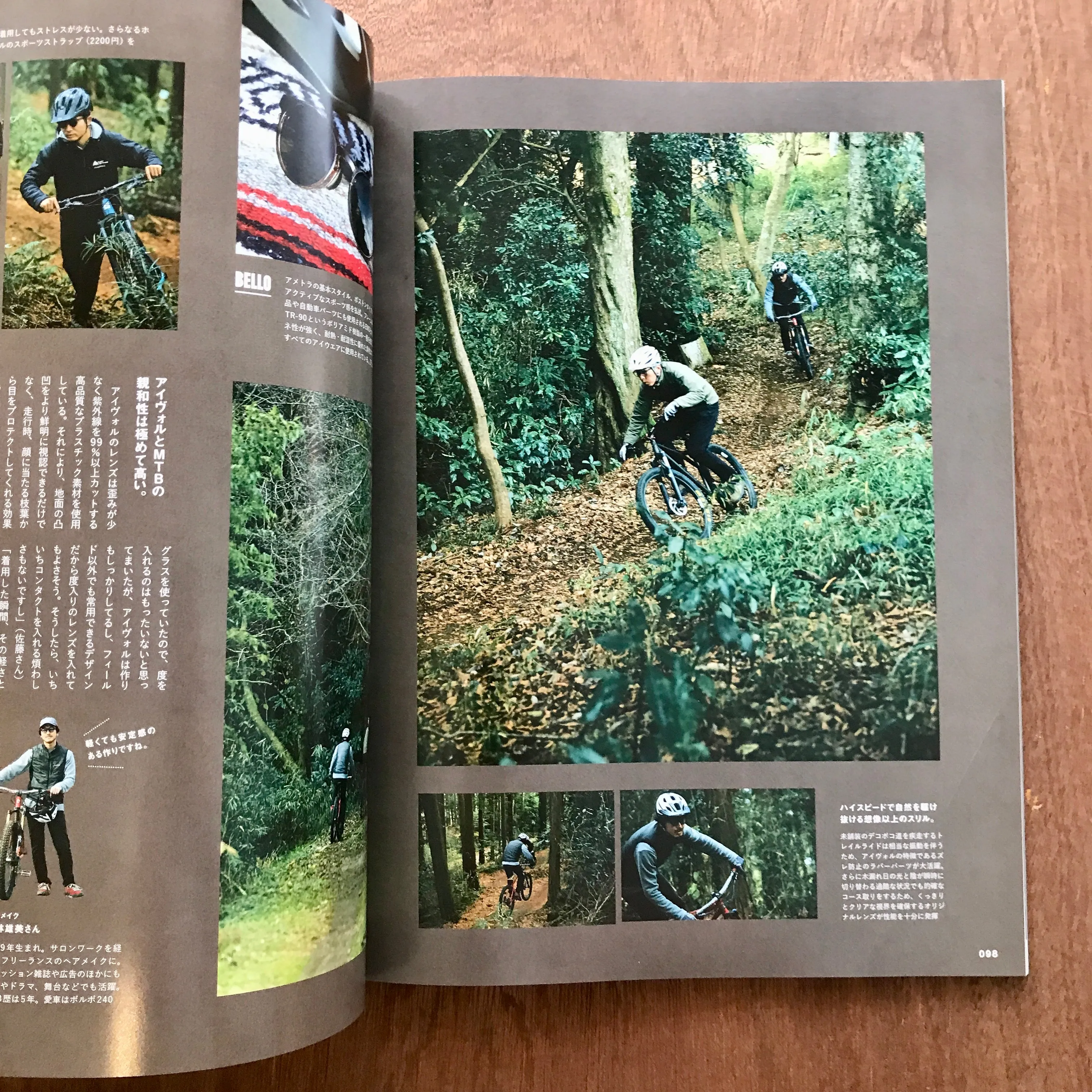 2nd Issue 193