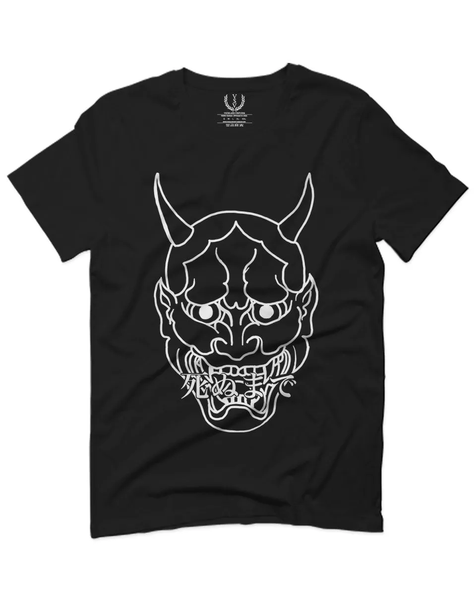 BIG Japanese Art White Demon Hannya Graphic Traditional Till Death Vibes Anime For men T Shirt