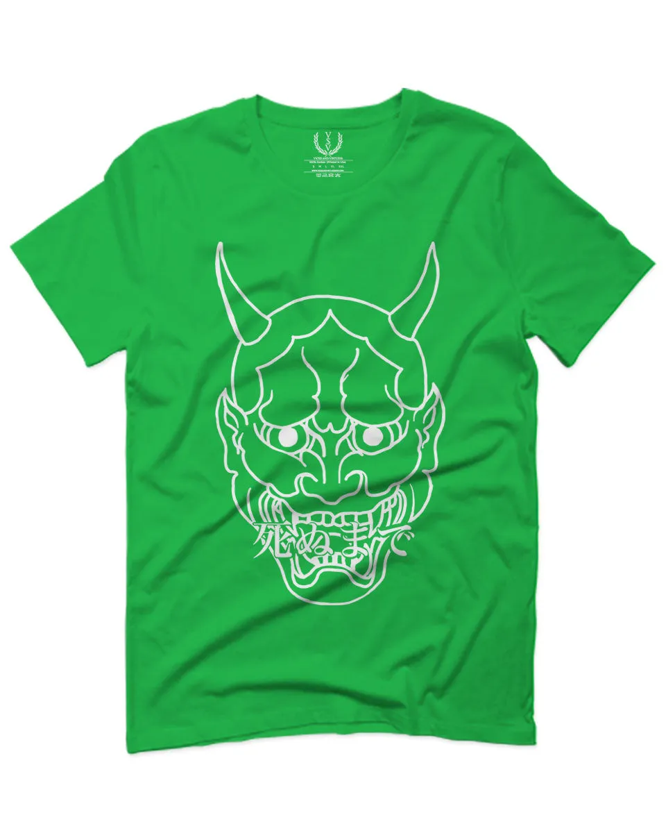 BIG Japanese Art White Demon Hannya Graphic Traditional Till Death Vibes Anime For men T Shirt