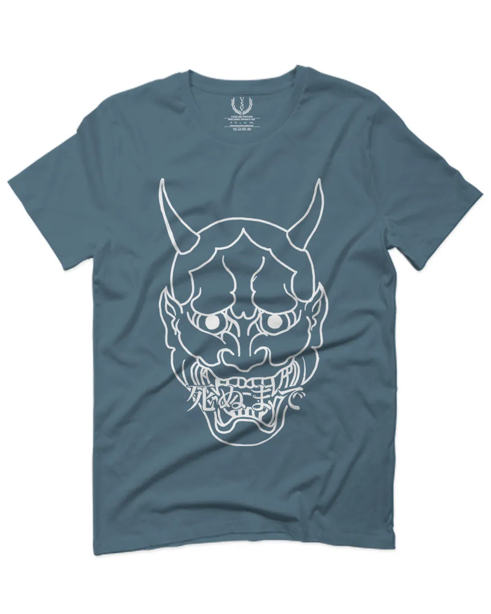BIG Japanese Art White Demon Hannya Graphic Traditional Till Death Vibes Anime For men T Shirt