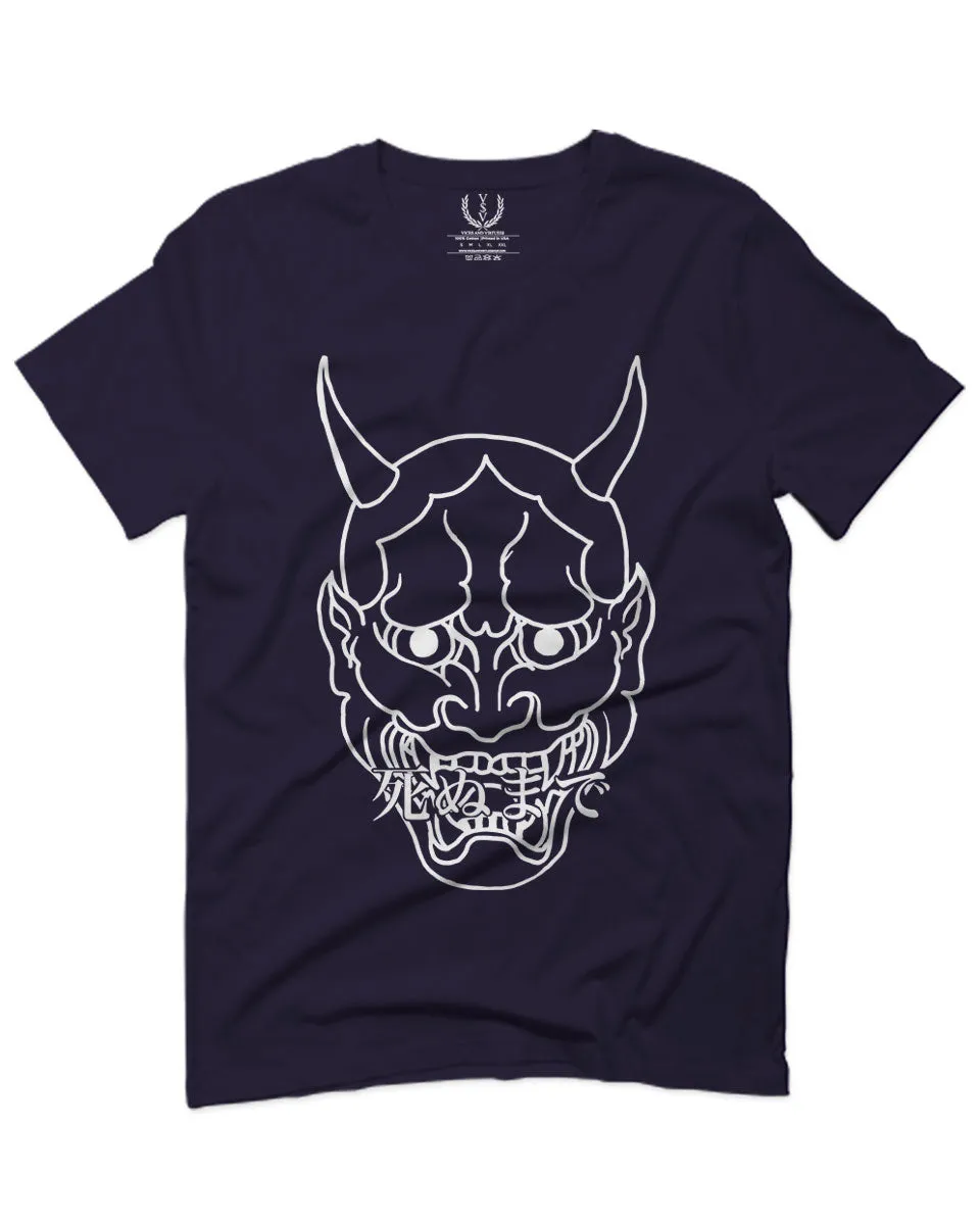 BIG Japanese Art White Demon Hannya Graphic Traditional Till Death Vibes Anime For men T Shirt