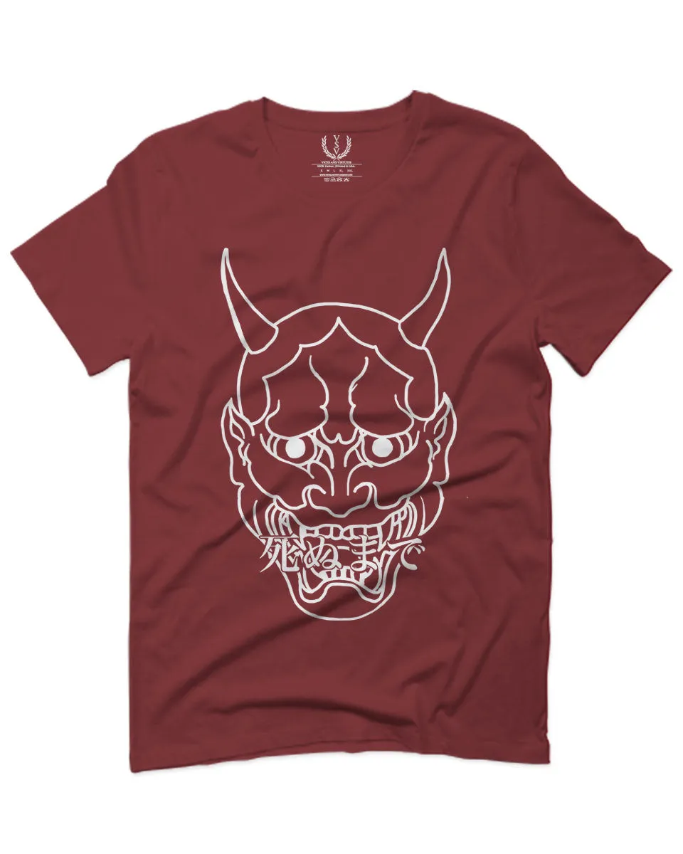 BIG Japanese Art White Demon Hannya Graphic Traditional Till Death Vibes Anime For men T Shirt