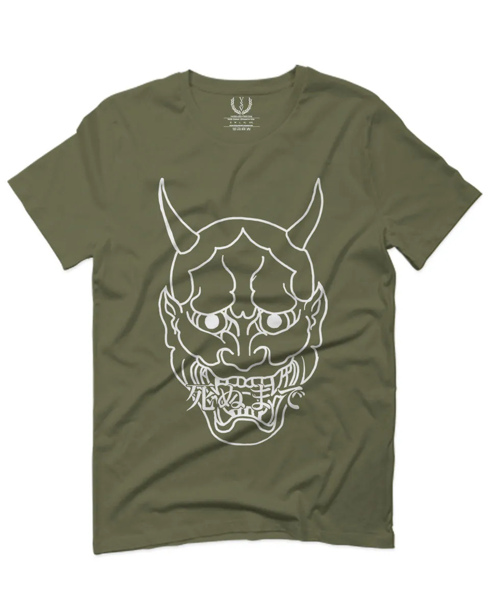 BIG Japanese Art White Demon Hannya Graphic Traditional Till Death Vibes Anime For men T Shirt