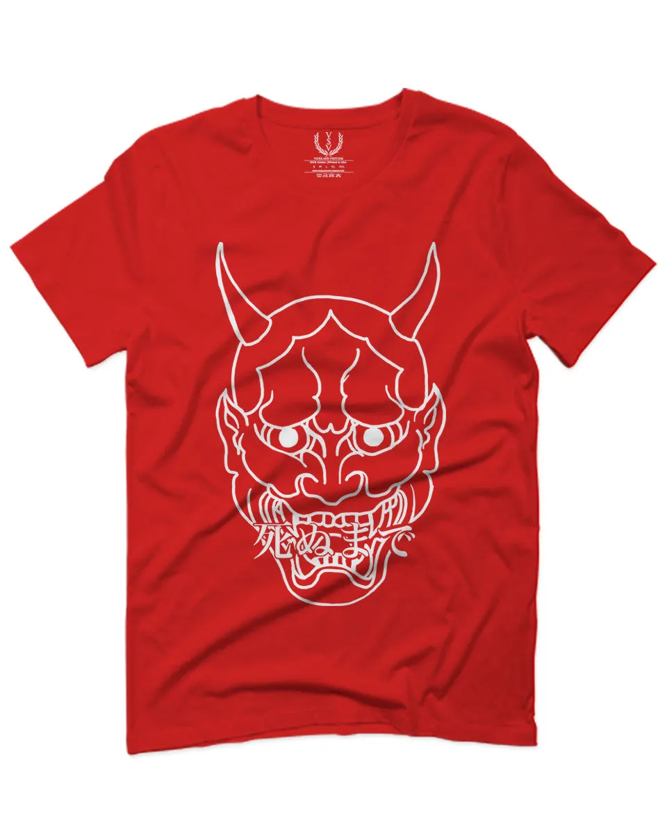 BIG Japanese Art White Demon Hannya Graphic Traditional Till Death Vibes Anime For men T Shirt