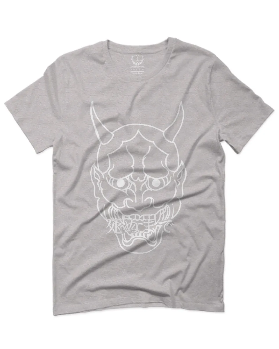 BIG Japanese Art White Demon Hannya Graphic Traditional Till Death Vibes Anime For men T Shirt
