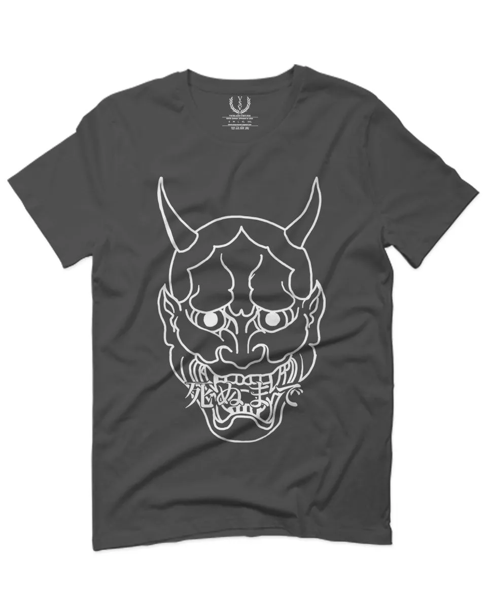 BIG Japanese Art White Demon Hannya Graphic Traditional Till Death Vibes Anime For men T Shirt