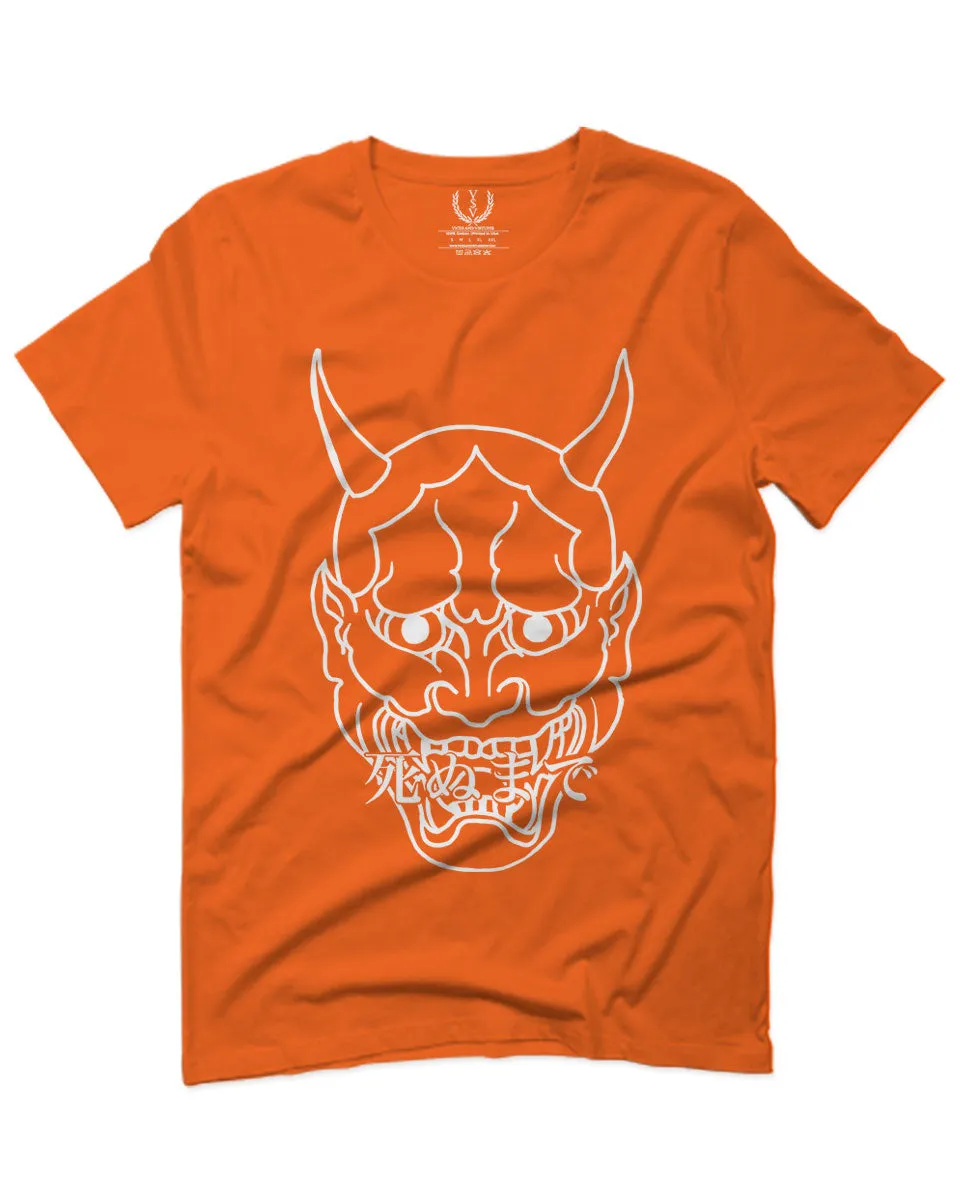 BIG Japanese Art White Demon Hannya Graphic Traditional Till Death Vibes Anime For men T Shirt