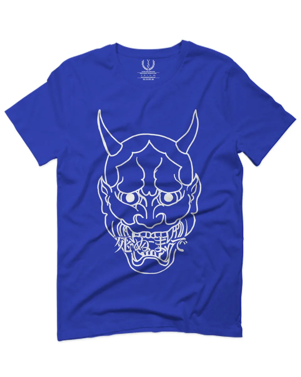 BIG Japanese Art White Demon Hannya Graphic Traditional Till Death Vibes Anime For men T Shirt