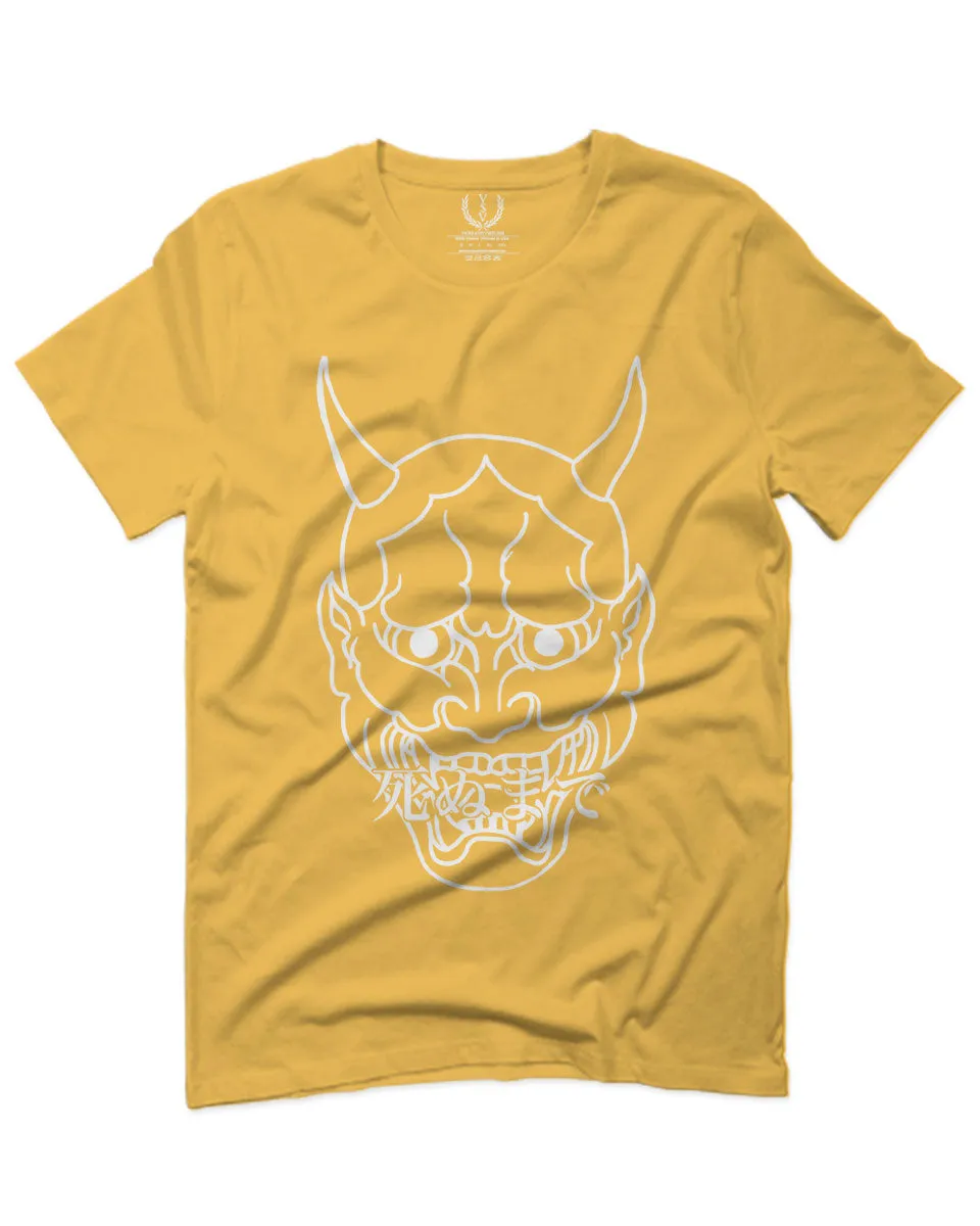 BIG Japanese Art White Demon Hannya Graphic Traditional Till Death Vibes Anime For men T Shirt