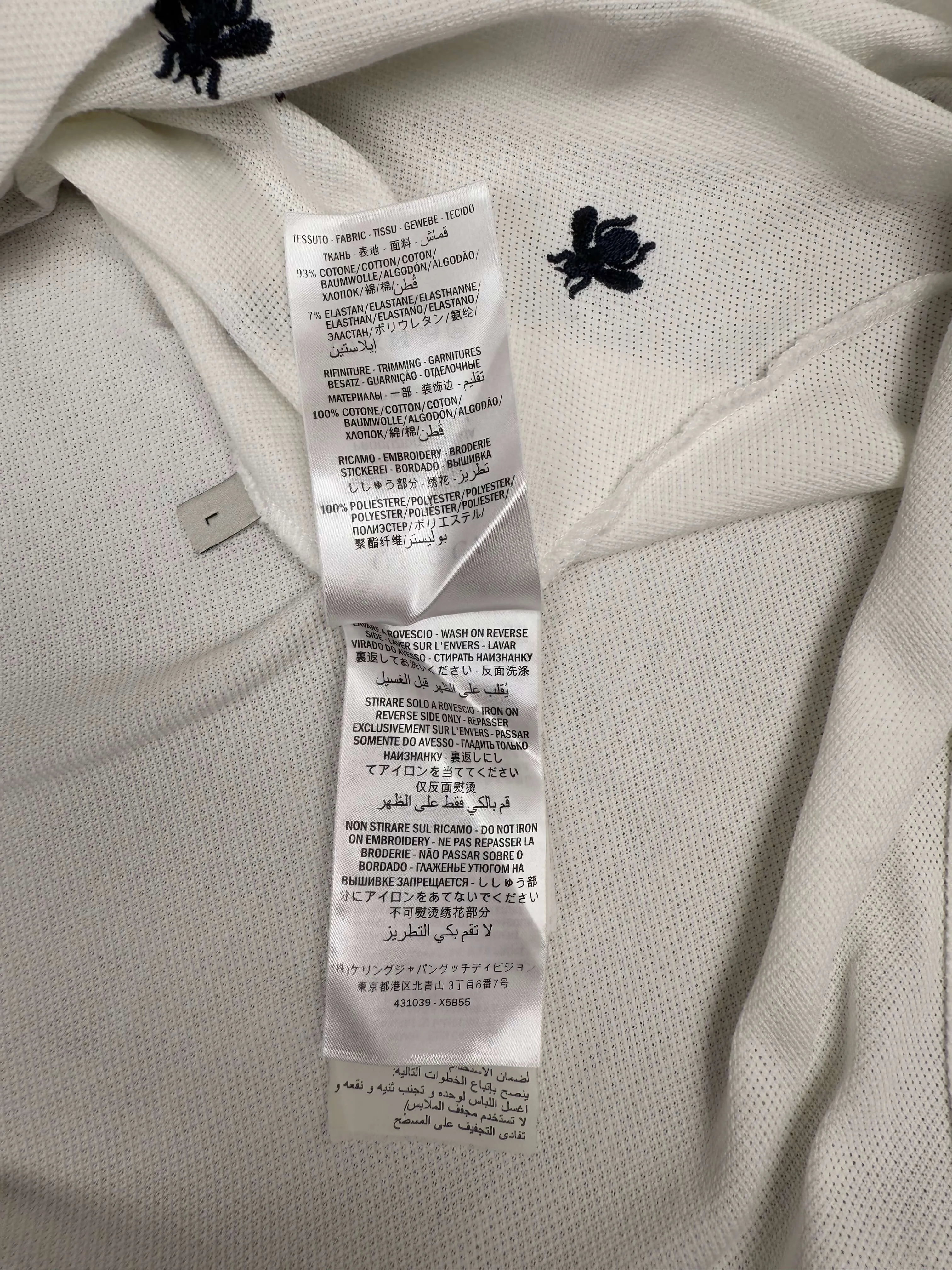 Gucci Bee Polo - White