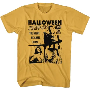 Halloween Japanese Flyer Solid Ginger Adult T-Shirt