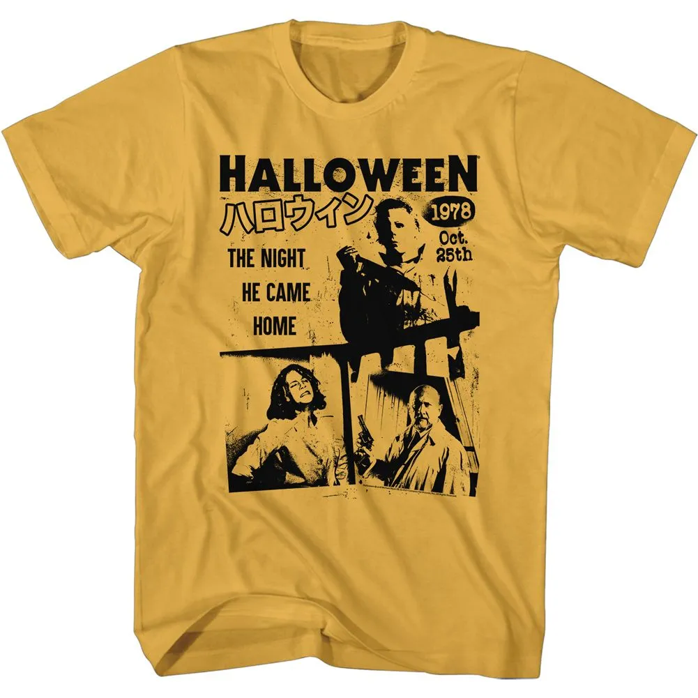 Halloween Japanese Flyer Solid Ginger Adult T-Shirt