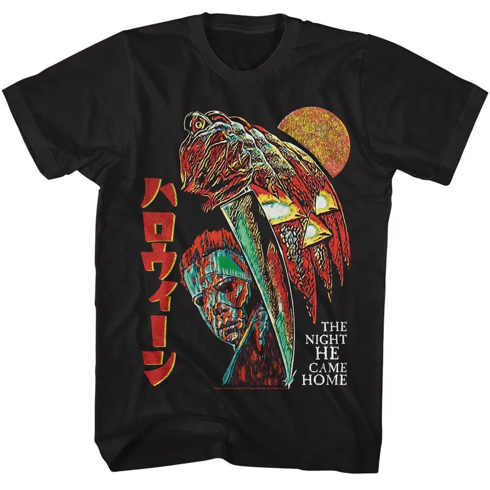 Halloween Movie Japan Black Adult T-Shirt