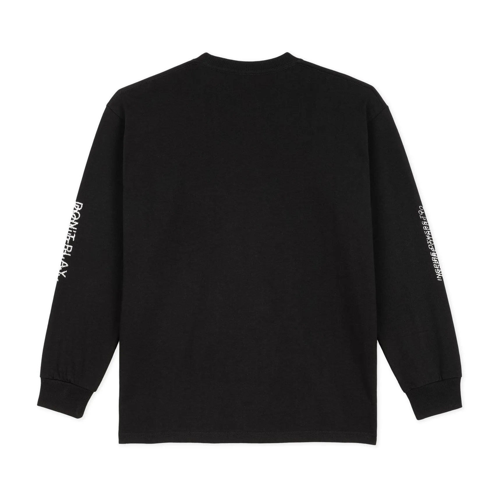 LS Tee Don't Play