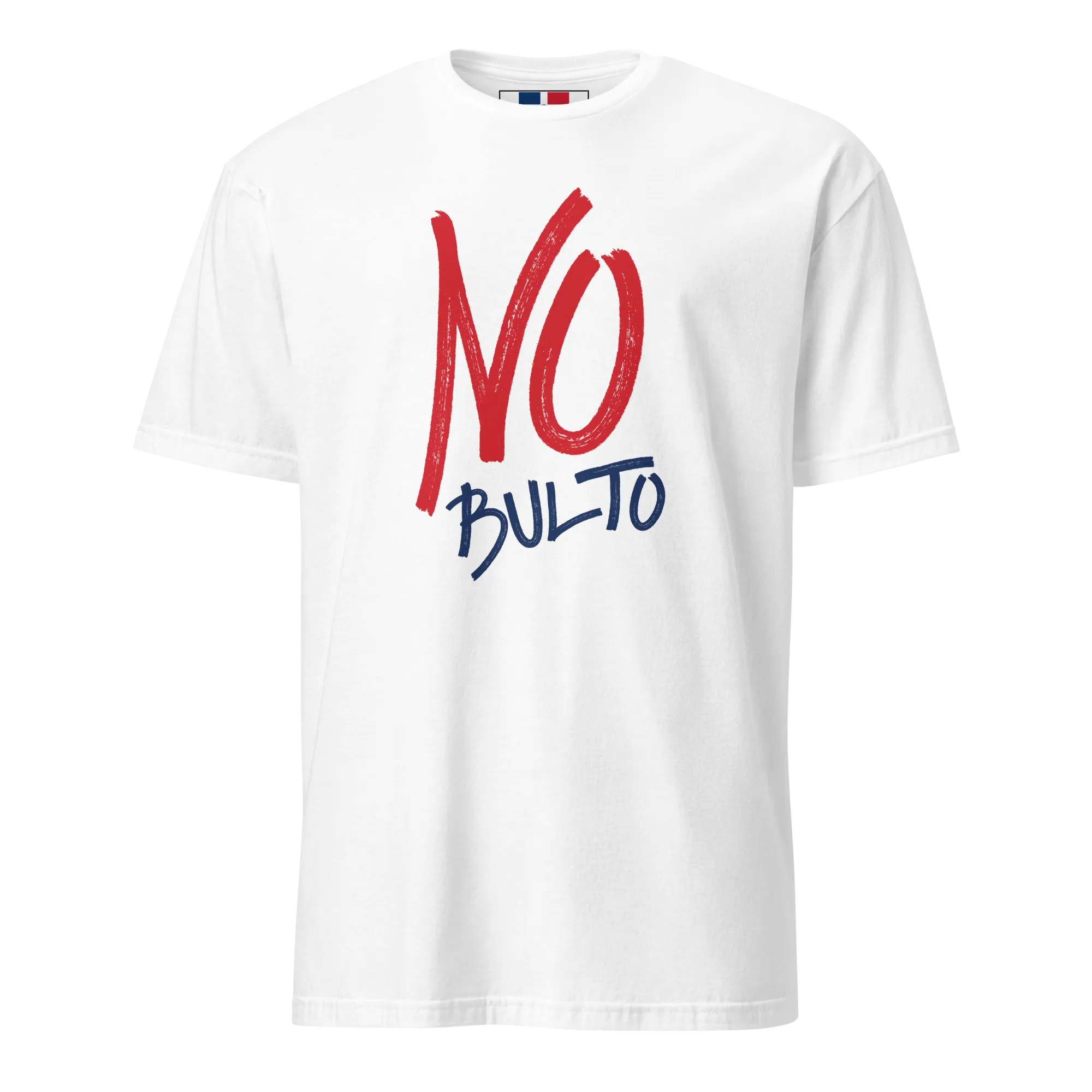 No Bulto Unisex Dominican T-Shirt