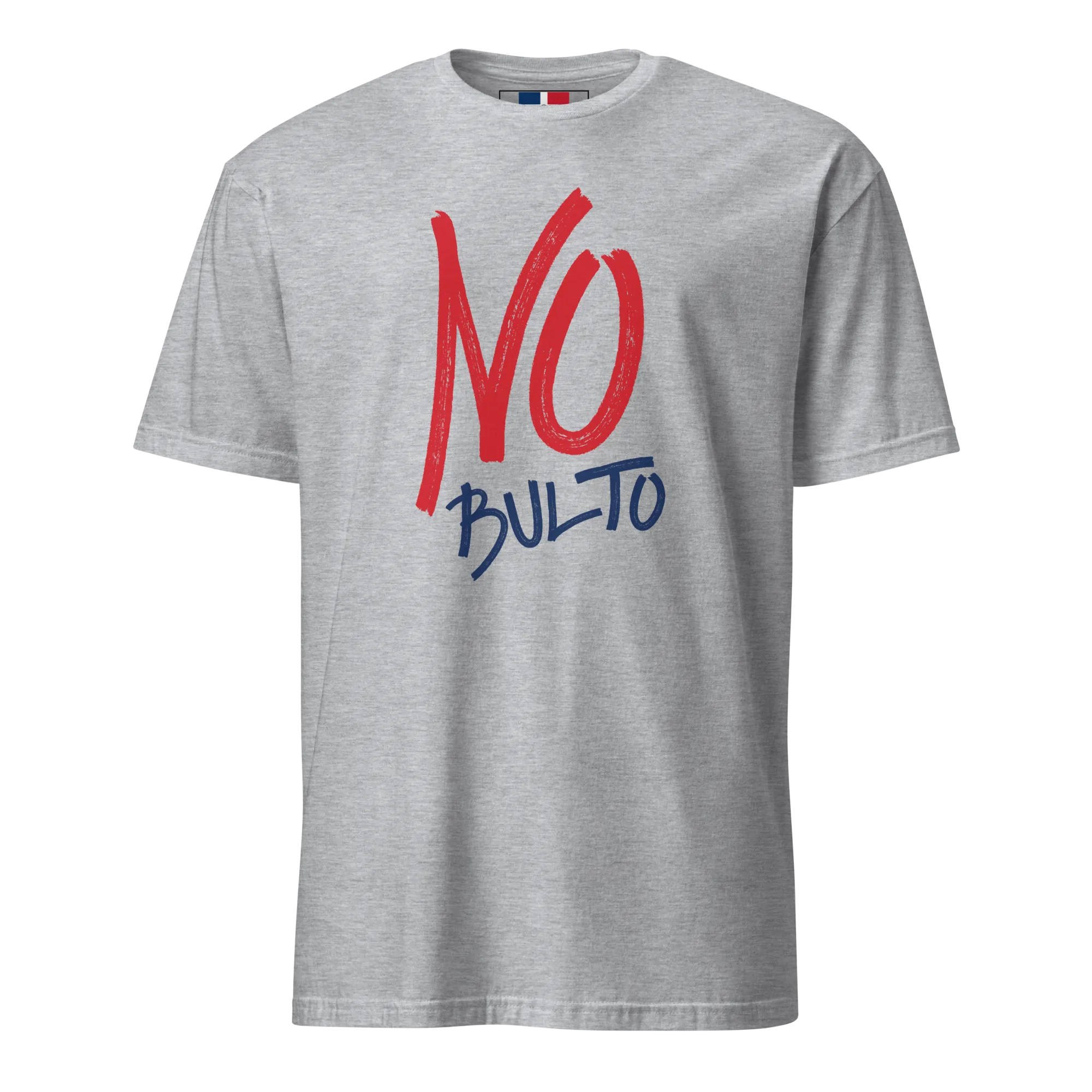 No Bulto Unisex Dominican T-Shirt
