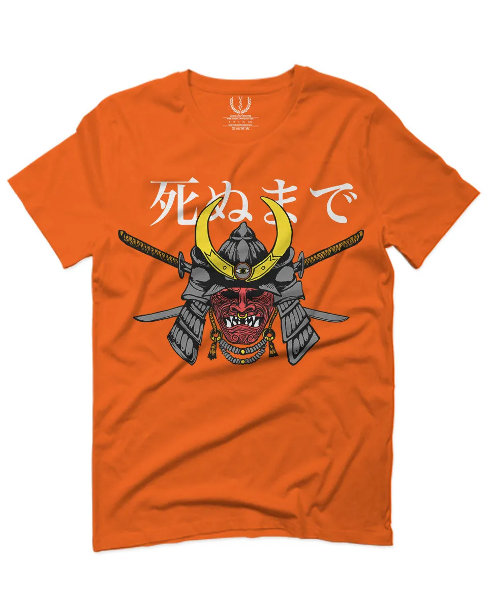 Till Death Vintage Japan Japanesse Warrior Vibes Graphic Aesthetics For men T Shirt