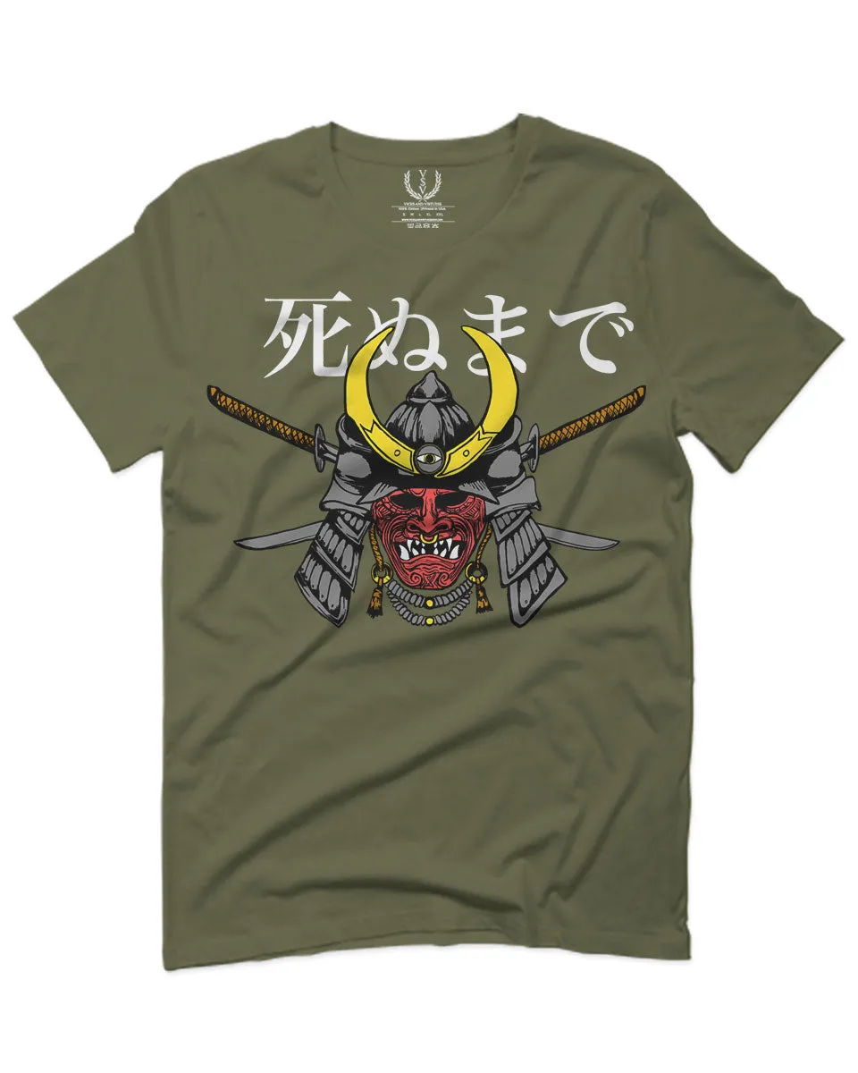 Till Death Vintage Japan Japanesse Warrior Vibes Graphic Aesthetics For men T Shirt