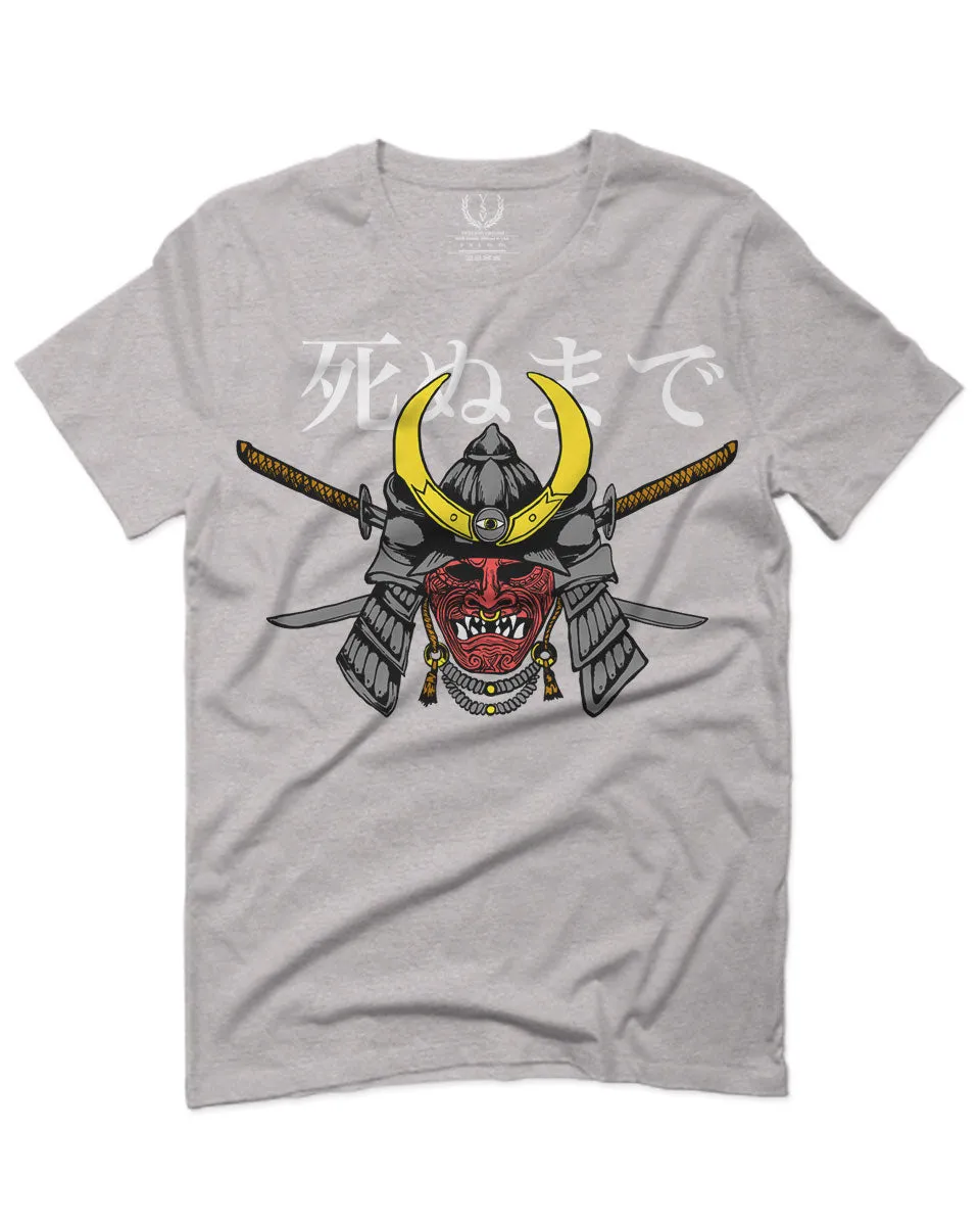 Till Death Vintage Japan Japanesse Warrior Vibes Graphic Aesthetics For men T Shirt