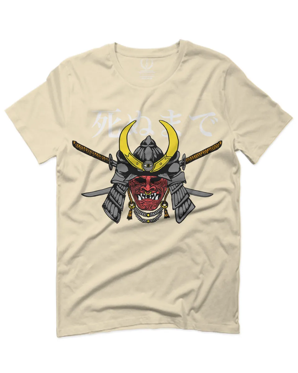 Till Death Vintage Japan Japanesse Warrior Vibes Graphic Aesthetics For men T Shirt