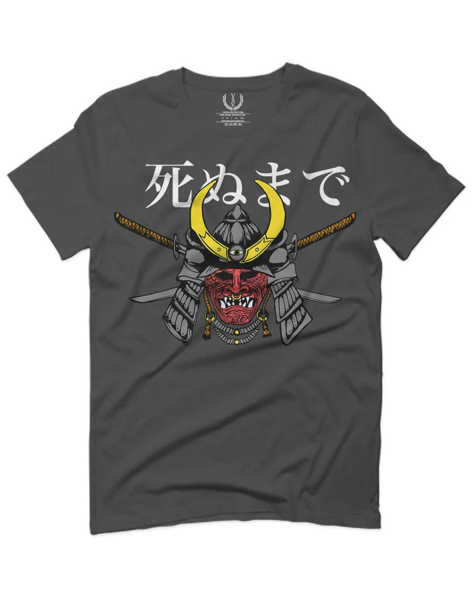 Till Death Vintage Japan Japanesse Warrior Vibes Graphic Aesthetics For men T Shirt