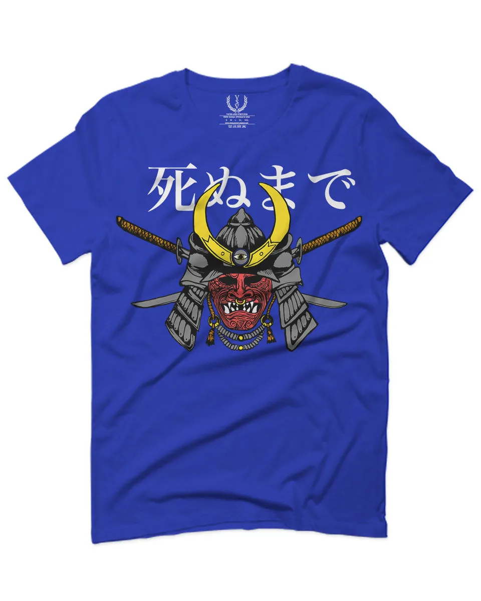 Till Death Vintage Japan Japanesse Warrior Vibes Graphic Aesthetics For men T Shirt