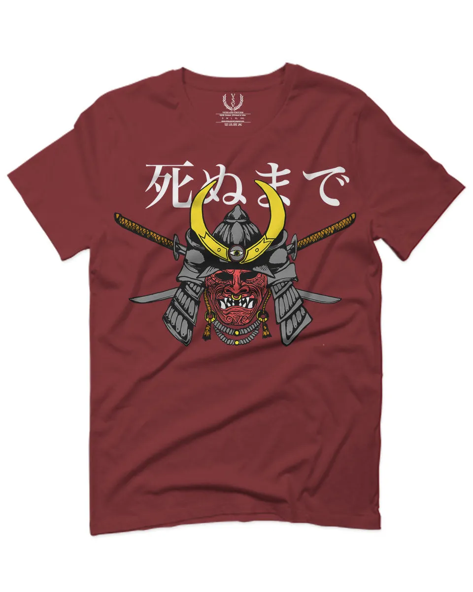 Till Death Vintage Japan Japanesse Warrior Vibes Graphic Aesthetics For men T Shirt