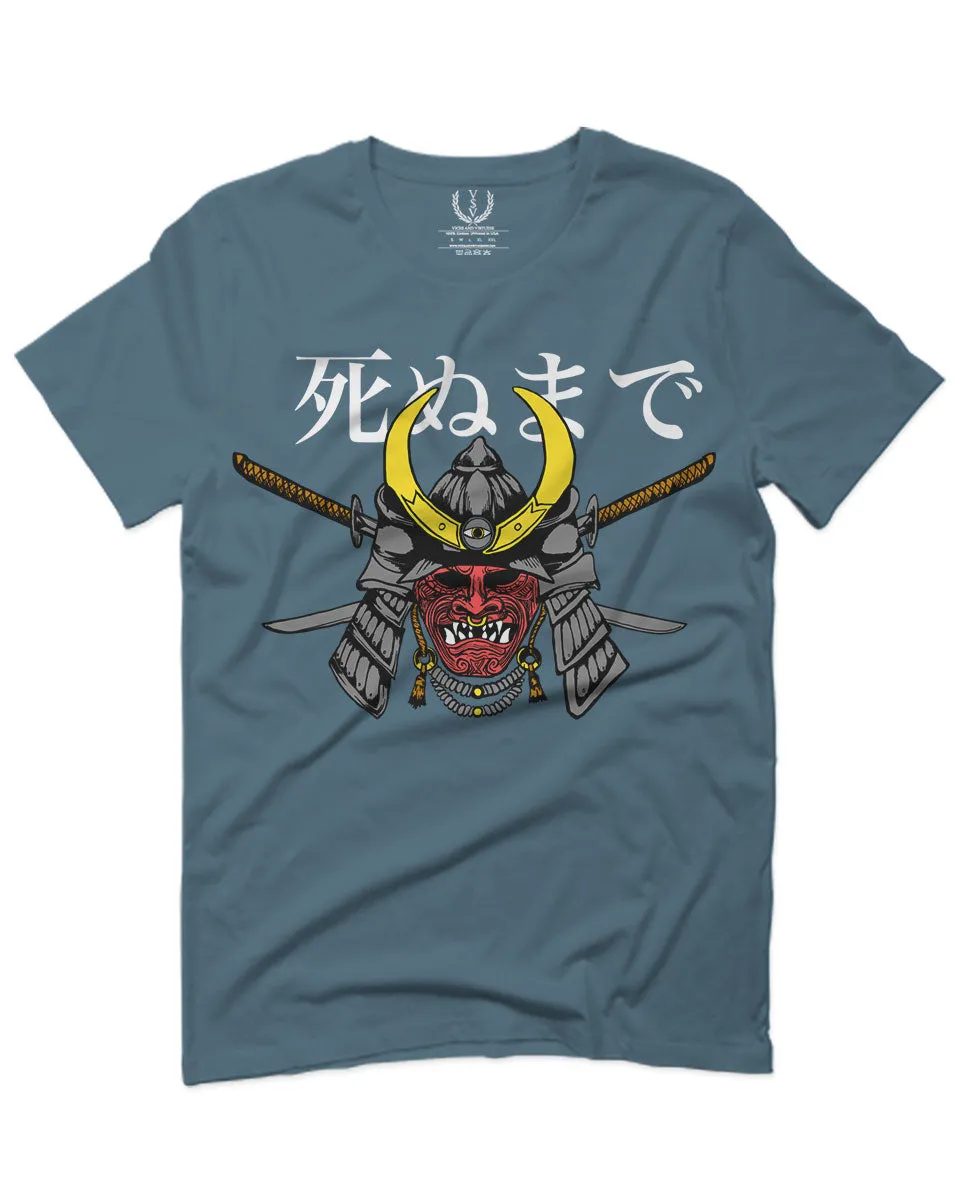 Till Death Vintage Japan Japanesse Warrior Vibes Graphic Aesthetics For men T Shirt