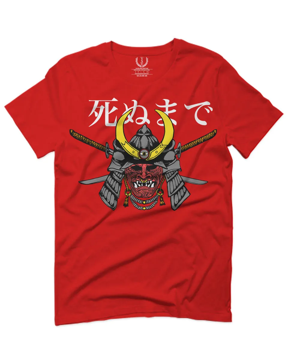 Till Death Vintage Japan Japanesse Warrior Vibes Graphic Aesthetics For men T Shirt