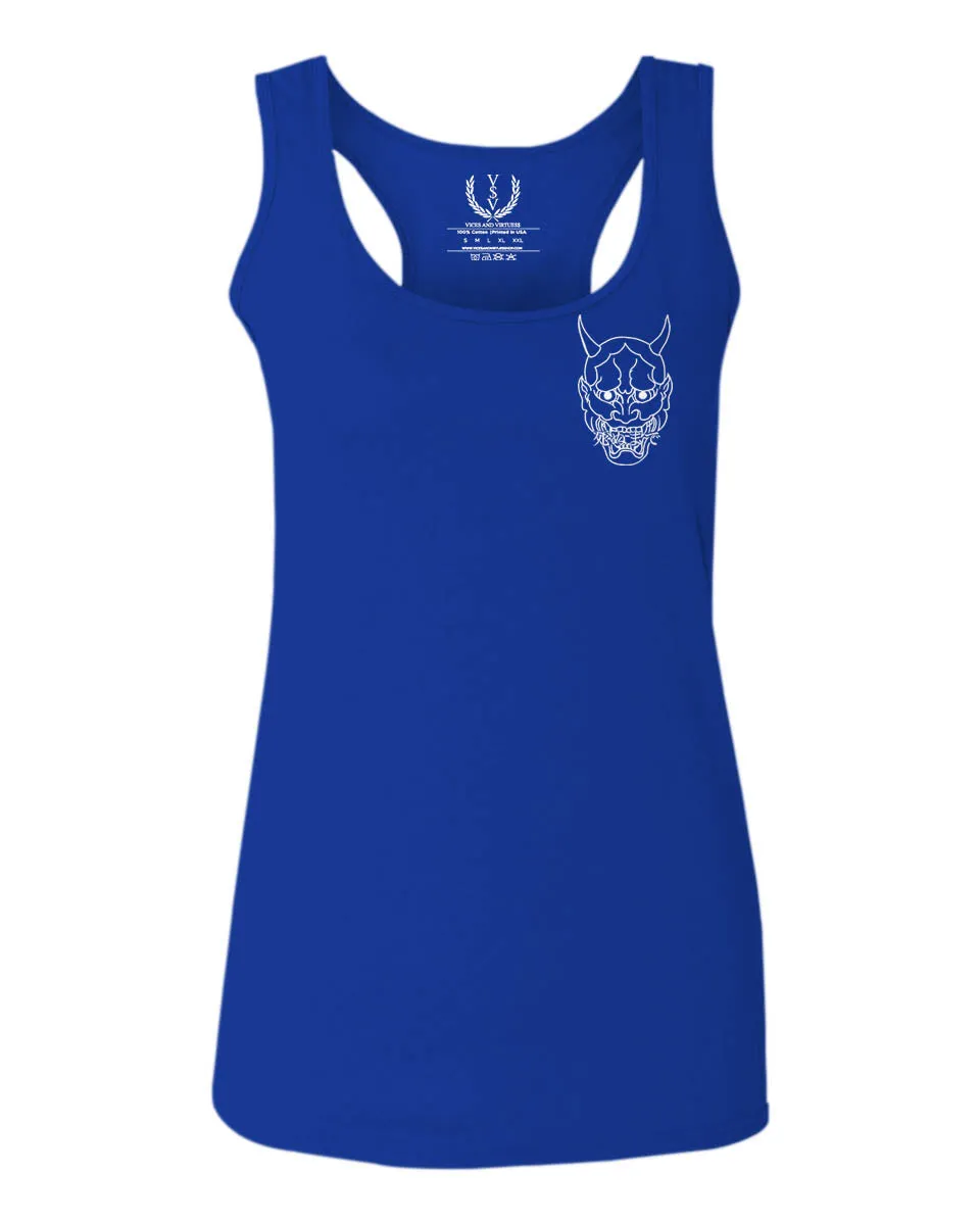 White Demon Hannya Graphic Traditional Japanese Till Death Vibes Anime  women's Tank Top sleeveless Racerback