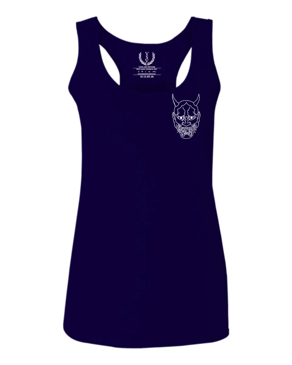 White Demon Hannya Graphic Traditional Japanese Till Death Vibes Anime  women's Tank Top sleeveless Racerback