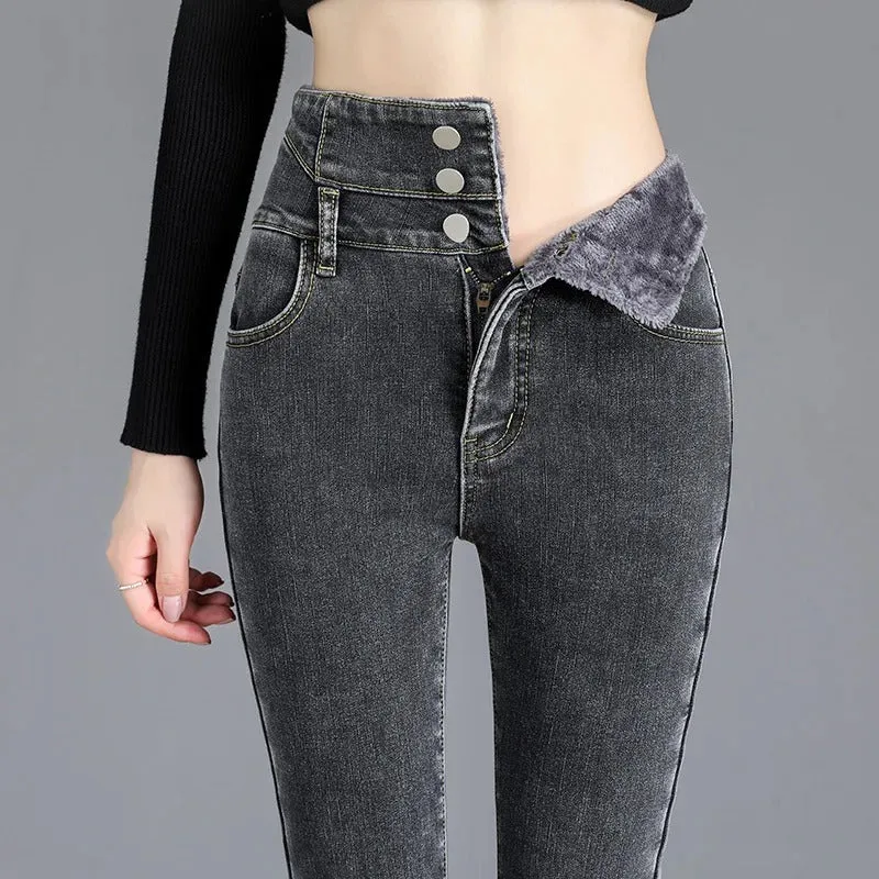 Women's Casual Thick Fleece Lined Skinny Jeans | Ideal for All Seasons