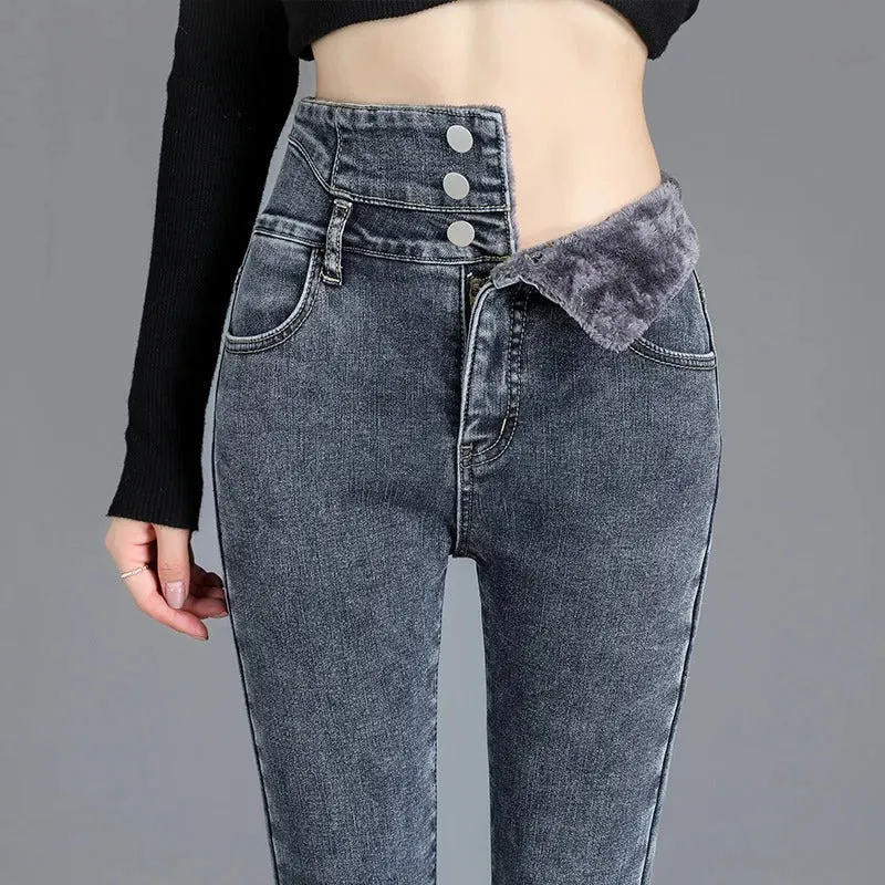 Women's Casual Thick Fleece Lined Skinny Jeans | Ideal for All Seasons
