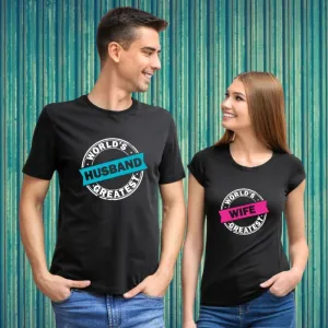 World's Greatest Husband and World's Greatest Wife Couple T-Shirt
